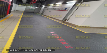 How to choose the anti-static floor mat in the production workshop?