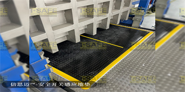 What is the super wear-resistant and anti-fatigue floor mat? How to lay?